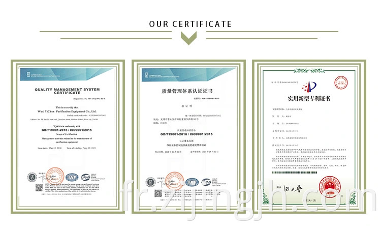 Project de salle de purification pharmaceutique et biologique standard GMP